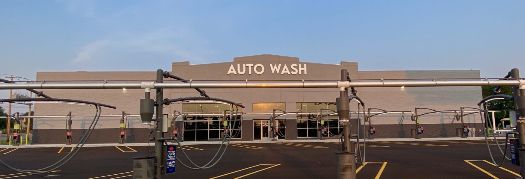 Exterior space to vacuum your car at teh car wash